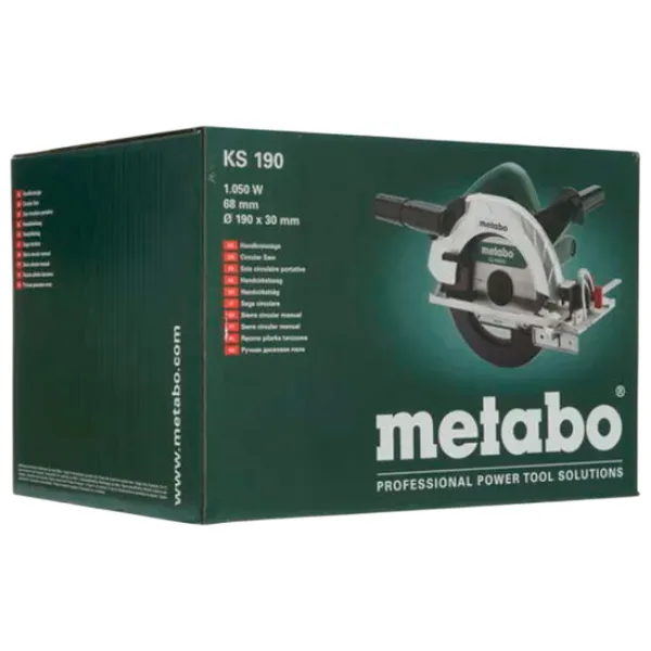 Дисковая пила Metabo KS 190 190 мм / Тёмно-зелёный photo 5