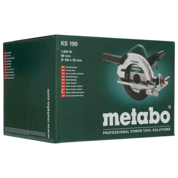 Дисковая пила Metabo KS 190 190 мм / Тёмно-зелёный photo 5