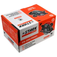 Fierăstrău circular Stark CS-250 PROFI 255 mm / Dark Gray photo 6