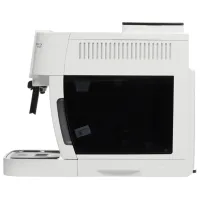 Aparat de cafea DeLonghi ECAM220.21.WW / 1.8 l / White photo 2