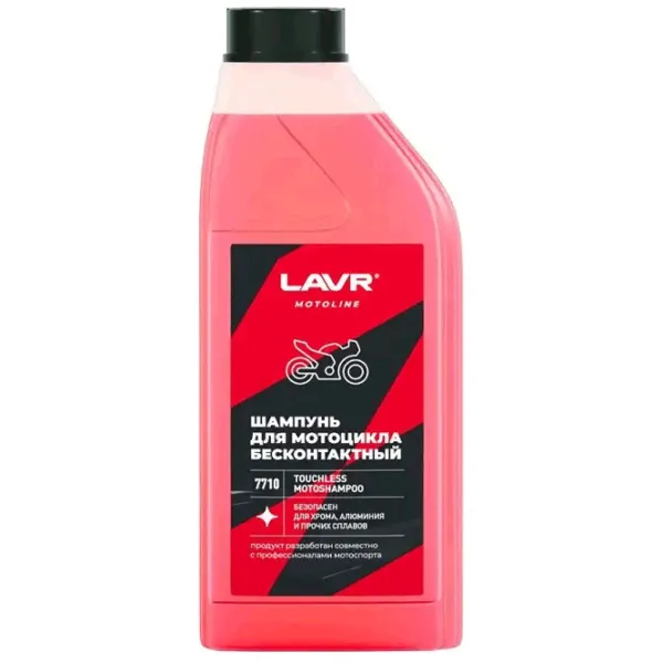 Очиститель LAVR Ln7710 Жидкость / кузов photo 1
