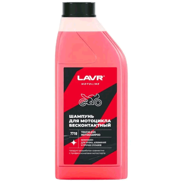 Очиститель LAVR Ln7710 Жидкость / кузов photo 1