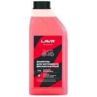 Soluție de curățire LAVR Ln7710 Lichid / caroserie