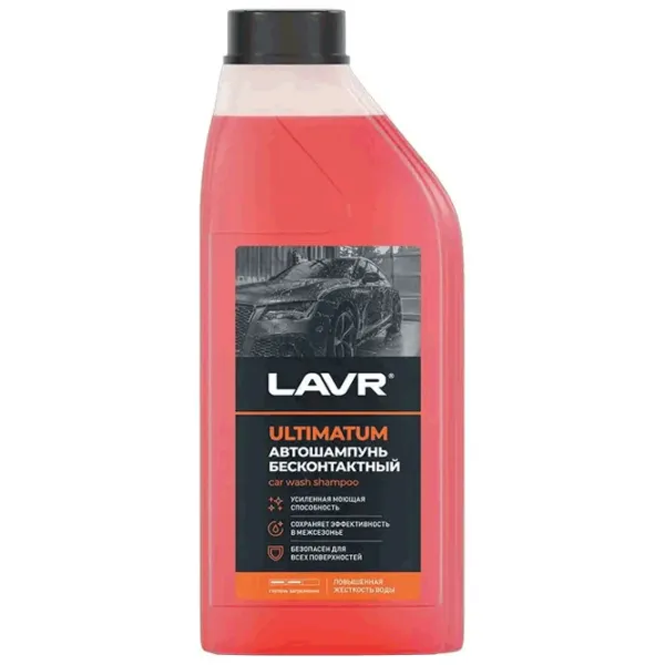 Șampon auto LAVR Ln2326 Lichid / caroserie photo 1