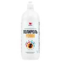 Soluție de îngrijire VMPAUTO P2000  / caroserie