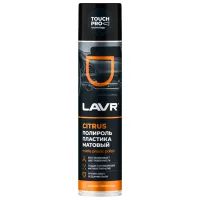 Средство для ухода LAVR Ln1416  / пластик