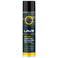 Средство для ухода LAVR Ln2438  / пластик