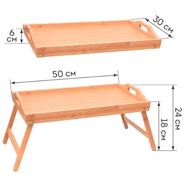 Măsuță de servire 4Life Bamboo Tray Dreptunghiulară / Bambus photo 3