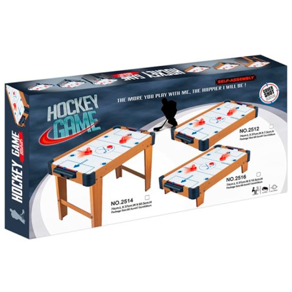 Joc de masă XC Toys 2516 Air Hokey / 2 photo 2