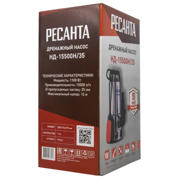 Погружной насос Resanta ND-15500Н/35 1100 Вт 15480 л/ч photo 5