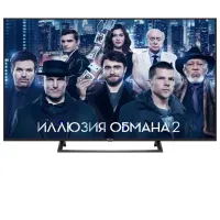 Televizor Hisense H43B7300 43" / / 4K / Smart / Black