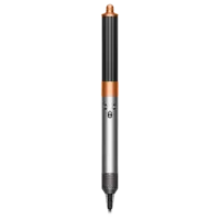 Uscător de păr Dyson HS02 1300 W / Silver