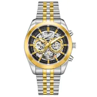 Наручные часы для мужчин Lee Cooper LC08176.250 Механический / 41 мм