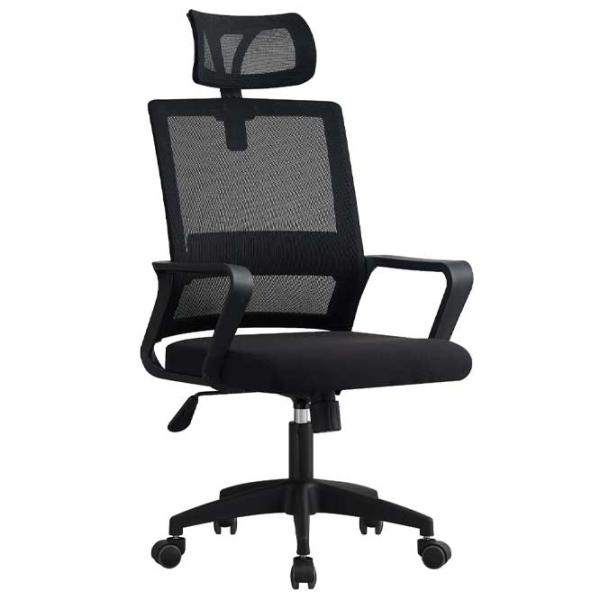 Fotoliu de birou Xenos Bucharest Pânză/ Black  photo 1