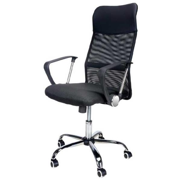 Fotoliu de birou FunFit Xenos Compact Pânză/ Black  photo 1
