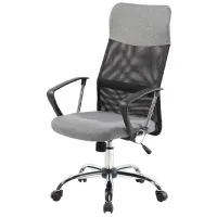 Fotoliu de birou Modern Home 8774H Pânză/ Gray Black