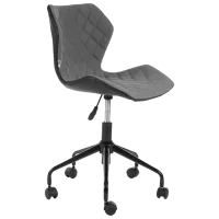 Fotoliu de birou DecoPrim BX-3030 Piele artificială/ Black Gray