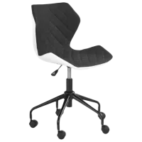 Fotoliu de birou Halmar Matrix Piele artificială/ Black White