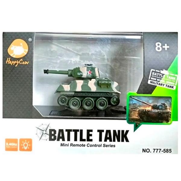 Tanc de luptă Toys outlet Tanc 777-585  / 2.4 GHz / Multicolor Multicolor photo 4