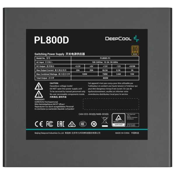 Sursă de alimentare Deepcool PL800D 80+ Bronze / 800 W photo 4