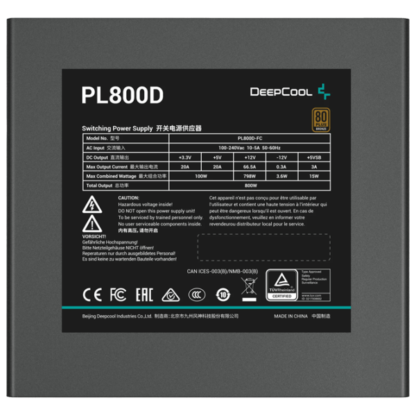Sursă de alimentare Deepcool PL800D 80+ Bronze / 800 W photo 4