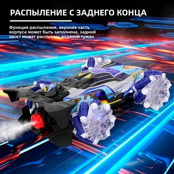 Mașină QIANKUN F1 Racing Car 112430 15 km/h / / Black Blue photo 3