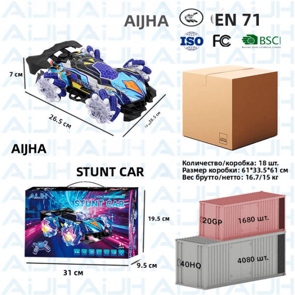 Mașină QIANKUN F1 Racing Car 112430 15 km/h / / Black Blue photo 5