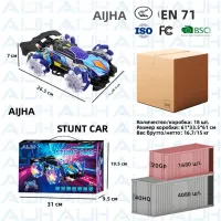 Машинка QIANKUN F1 Racing Car 112430 15 км/ч / / Черный Синий photo 5