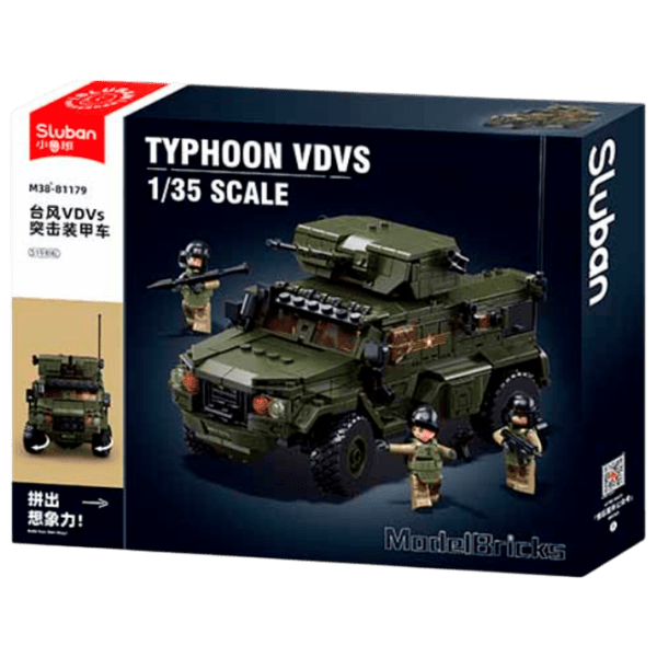 Constructor Sluban Typhoon VDVS Armată/ Khaki photo 1