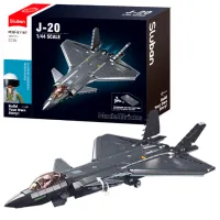 Конструктор Sluban Stealth J20SS Самолёт/ Серый photo 2