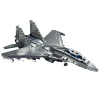 Конструктор Sluban Portavion J16 Самолёт/ Серый photo 5