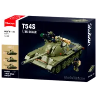 Constructor Sluban T-54S Armată/ Khaki