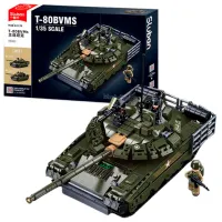 Constructor Sluban T-80BVMS Armată/ Khaki photo 2