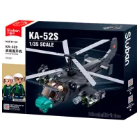 Constructor Sluban KA-52S Elicopter/ Gray