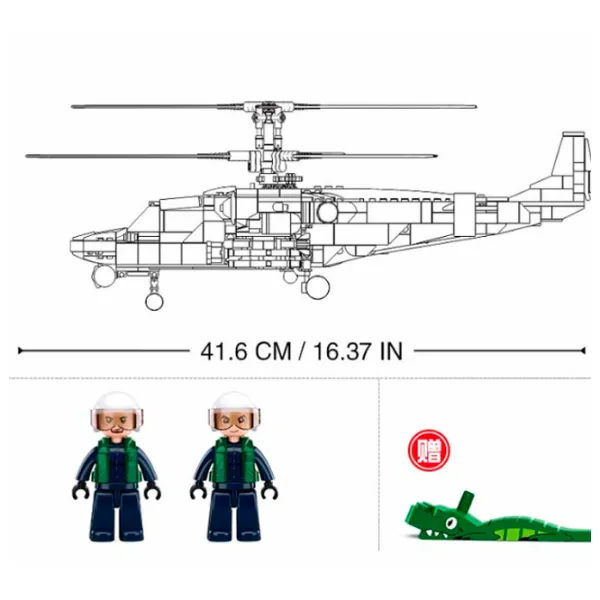 Constructor Sluban KA-52S Elicopter/ Gray photo 6