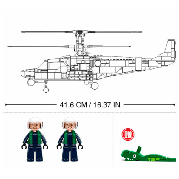 Constructor Sluban KA-52S Elicopter/ Gray photo 6