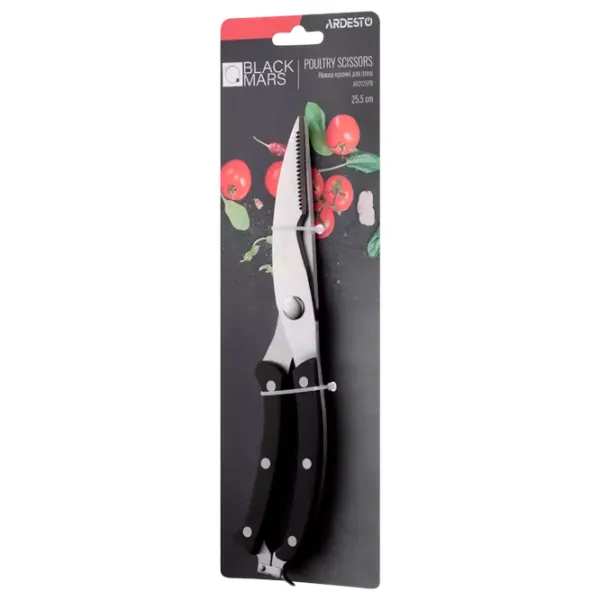 Foarfece de bucătarie Ardesto Black Mars Oțel inoxidabil / 25.5 cm photo 2