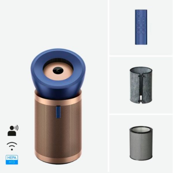 Purificator de aer Dyson BP04 Pe podea / Gold photo 10