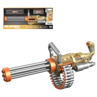 Бластер WeiYu Machine gun WY2101D 8+ / пуля / Песочный photo 3