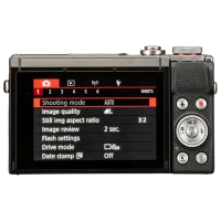 Cameră foto Canon PS G7 X Mark III + Additional Battery Compact CMOS/ Silver photo 19