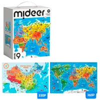 Puzzle Mideer Harta Chinei și Harta Lumii 8+/ Numărul de piese: 698