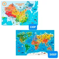 Puzzle Mideer Карта Китая и Карта мира 8+/ Количество деталей: 698 photo 2