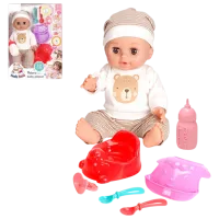 Păpușă Essa Toys Hoda Bebe WZB901-4 bebeluș / 3+