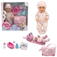Păpușă Essa Toys Yala Baby YL2440B bebeluș / 3+