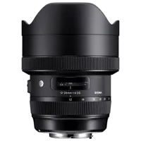 Obiectiv Sigma AF 12-24mm f/4.0 DG HSM Art F/Nikon Black
