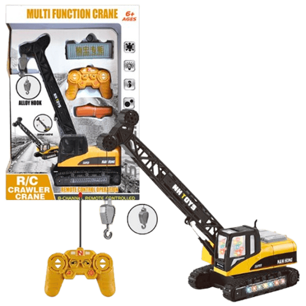 Macara Essa Toys Macara 99-8  / / Black Yellow photo 1