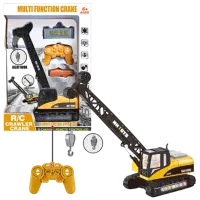 Macara Essa Toys Macara 99-8  / / Black Yellow