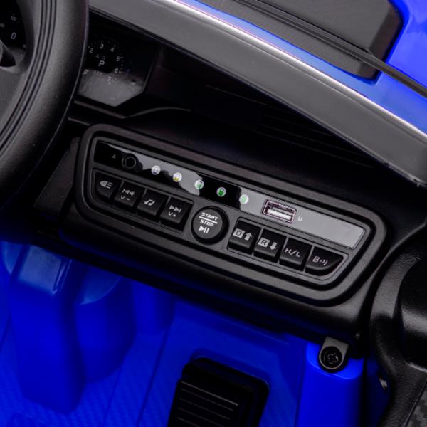 Mașină electrică Discovery LAND ROVER Kids car 8350084-2ARblue 5 km/h / 30 kg / 3+ / Blue photo 7