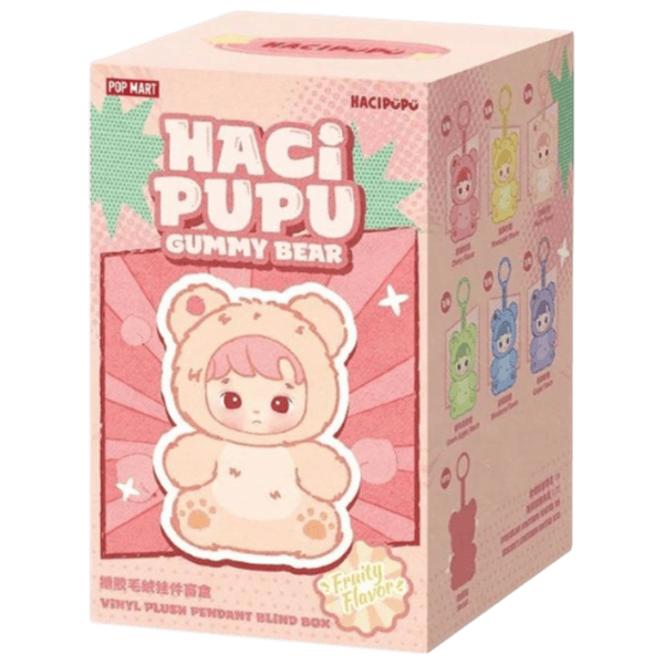 Figurină Essa Toys Gummy Bear Hacipupu 3+ / Multicolor photo 10