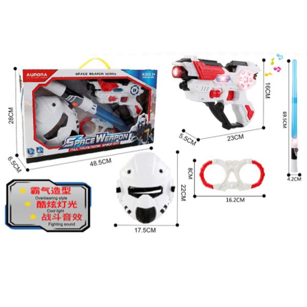 Blaster Essa Toys Space Guardian Set 842-3 3+ / / White photo 4
